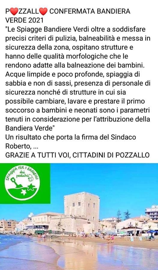 Вилла A Pozzallo Vicino Al Mare Экстерьер фото