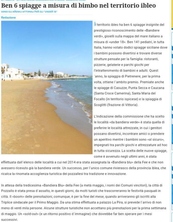 Вилла A Pozzallo Vicino Al Mare Экстерьер фото